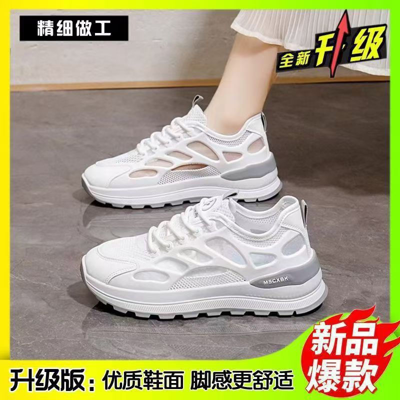 Women's Sneakers 2026 Woman Sh - Women Shoes Running ulasan dan harga